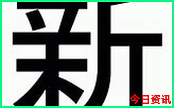 独库公路十大景点